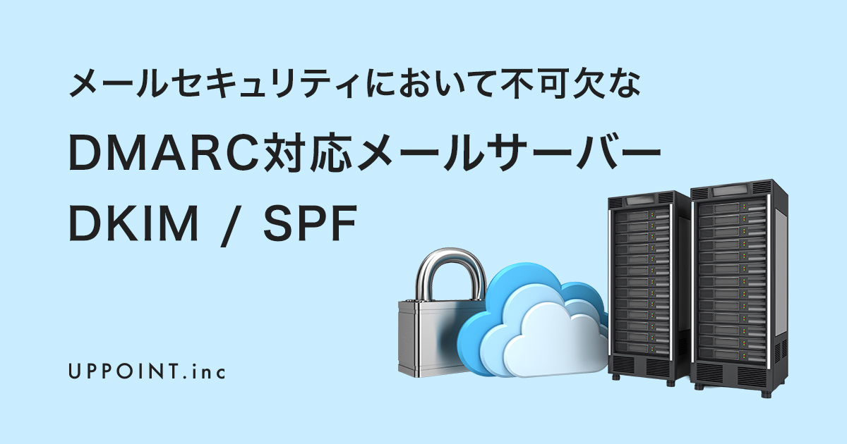 DMARC/DKIM/SPF